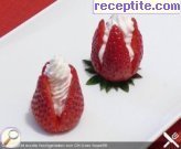 снимка 3 към рецепта Пълнени ягоди