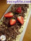 снимка 13 към рецепта Ягодова торта с ванилово-сметанов крем