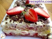 снимка 15 към рецепта Ягодова торта с ванилово-сметанов крем