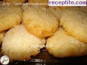 снимка 8 към рецепта Икономични кокосови бисквитки