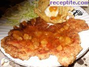 Ирански пилешки филета с меден сос
