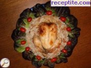 снимка 3 към рецепта Арабско пиле 1001 нощ