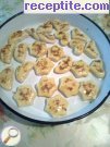 снимка 1 към рецепта Питки на формички