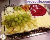 снимка 7 към рецепта Торта и рула Атлантида