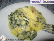 снимка 3 към рецепта Яйца по френски