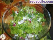 снимка 1 към рецепта Салата с рукола и рачешки ролца