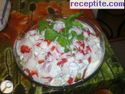снимка 3 към рецепта Салата с рукола и рачешки ролца