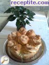 снимка 19 към рецепта Преплетени питки