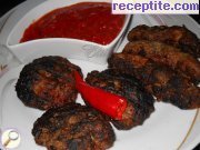 снимка 2 към рецепта Сръбски кебапчета (Cevapcici)