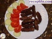 снимка 1 към рецепта Сръбски кебапчета (Cevapcici)