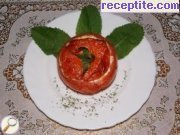 Пълнени домати с извара и сирене Гауда