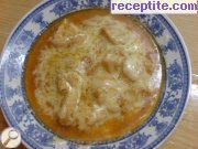 снимка 1 към рецепта Пиле с доматен сок и кашкавал