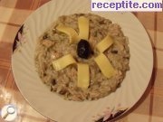 снимка 1 към рецепта Пиле с гъби и бял борш