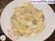 снимка 1 към рецепта Пиле с топено сирене и броколи