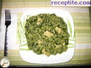 снимка 1 към рецепта Пиле с ориз и спанак