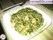 снимка 2 към рецепта Пиле с ориз и спанак