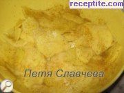 снимка 2 към рецепта Домашен чипс - II вид