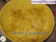 снимка 1 към рецепта Домашен чипс - II вид