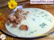 Диетична крем-супа от зелен грах