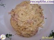 снимка 1 към рецепта Спагети Карбонара с лук