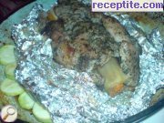снимка 2 към рецепта Завъртян свински бекон със зеленчуци