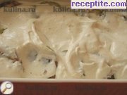 снимка 6 към рецепта Запечени тиквички със сметана