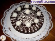 Торта Алмир