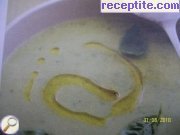 Крем-супа от тиквички с босилек