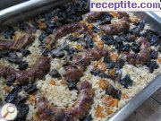 снимка 1 към рецепта Наденица с ориз и гъби