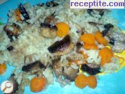 Ориз с гъби и моркови