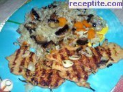 снимка 1 към рецепта Ориз с гъби и моркови