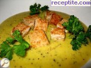 снимка 2 към рецепта Зеленчукова крем-супа с чеснови крутони