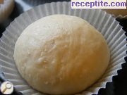 снимка 3 към рецепта Сладки Ябълки