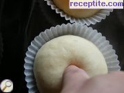снимка 4 към рецепта Сладки Ябълки