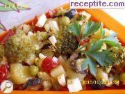 снимка 1 към рецепта Маринована картофена салата с броколи
