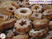 снимка 2 към рецепта Икономични понички