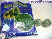 снимка 1 към рецепта Крем-супа от спанак и картофи