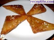 снимка 16 към рецепта Бриуат - марокански сладки (Briwat)