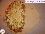 снимка 1 към рецепта Мини пица Калцоне