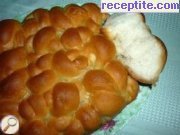снимка 4 към рецепта Малки питки