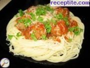 снимка 6 към рецепта Спагети с кюфтета от месо