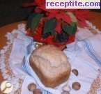 снимка 1 към рецепта Типов хляб с орехи и чесън в машина за хляб