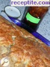 снимка 1 към рецепта Ябълков щрудел с карамелен топинг