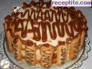 снимка 4 към рецепта Козуначена торта Пастичера