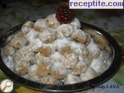 снимка 2 към рецепта Арменски сладки