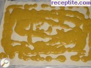 снимка 1 към рецепта Пица *Чикен и Къри*