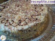 снимка 2 към рецепта Домашна торта от козунак