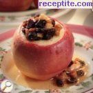 снимка 1 към рецепта Печени ябълки