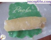 снимка 6 към рецепта Динени резенчета