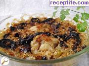 снимка 1 към рецепта Пиле с булгур или ориз и маслини